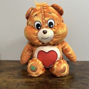 Care Bears 13" Plush Caring For The Earth Tender Bear Denim Collection 2023
